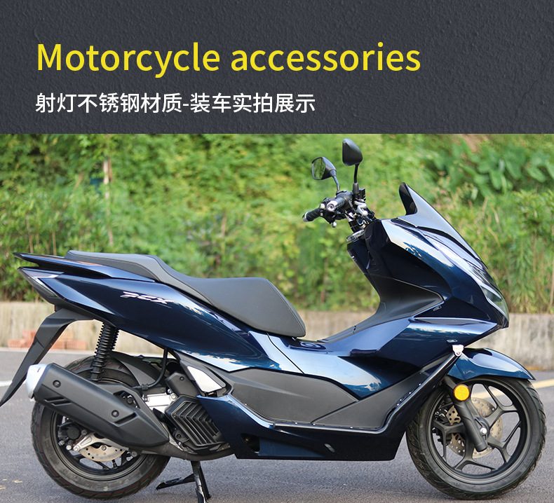 Suitable for Honda Pcx160 Motorcycle Stainless Steel Bumper Anti-Fall Front Guard Bar Exhaust Pipe Bar Rear Rack Modification