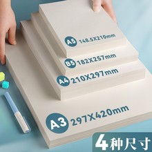 ּӡA5oSɫSװB5䓹PɿϼA3ԇӡˢԇ