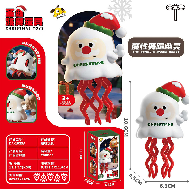 Regalos de Navidad Bloques de construcción Pequeñas partículas Juguetes para niños Papá Noel Muñeco de nieve Árbol de Navidad Puzzle tren