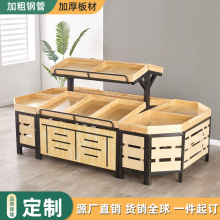 超市蔬菜水果钢木货架中岛展示台果蔬置物架便利店架子商用摆果框