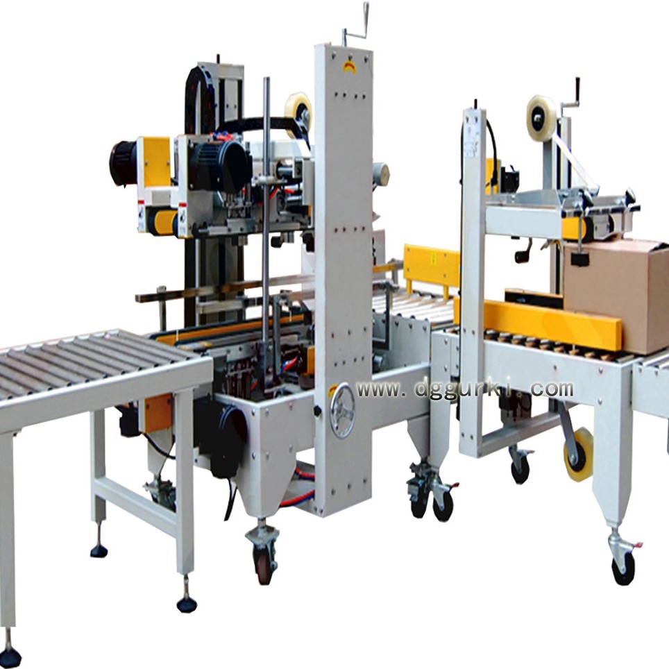 虎门封箱机厂家，纸箱封箱机，工字型封箱机 雅瑶胶带封箱机