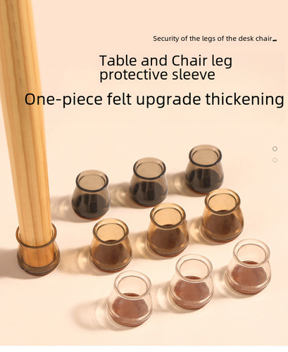 Thickened Silent Chair Leg Covers with Integrated Thick Felt Bottom for Protecting Floors