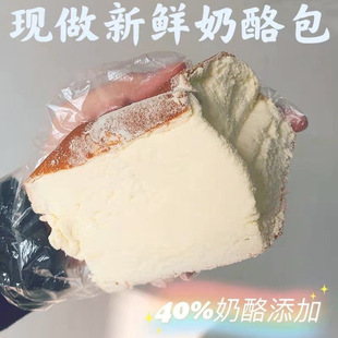 ������F�����W�t���{���Ұ����������͵�������Ĩ��ζ���c��
