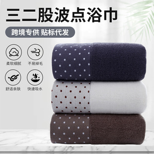 �羳���޲��cԡ����ˮ�Ӻ�YƷ���˶Y����ܛ������Hϴ�����ԡ��