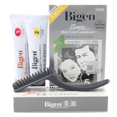 Hoyu美源毛採染毛剤美源毛採速黒髪クリーム黒色植物マスク白髪染毛ペースト剤