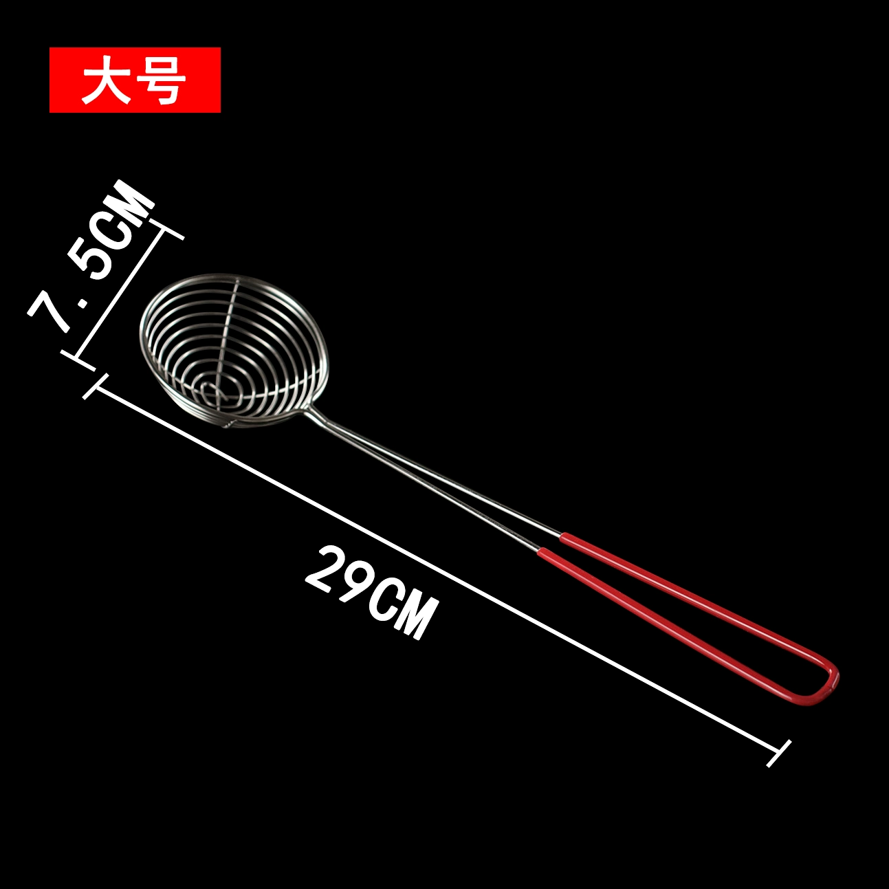 Kitchen dumpling spoon Household long -handle stainless steel large soup hot pot spoon spoon spoon leak -free iron commercial pearl spoon