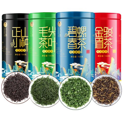 Tianwang Biluochun Green Tea Mingqian Early Spring  New Tea Alpine Yunwu Maojian Bulk Tea Wholesale Shipping