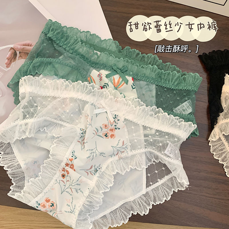 IMG_2951(20220320-115832)