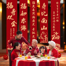 ���ˉ��粼�����Ւ첼�l���^�ۈ����b������L݅60��ʮ���KT��