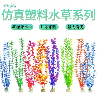 ˮ��������1Сˮ���b� �[��Դ�^�S�� �~���쾰΢���^�ټ�ˮ��