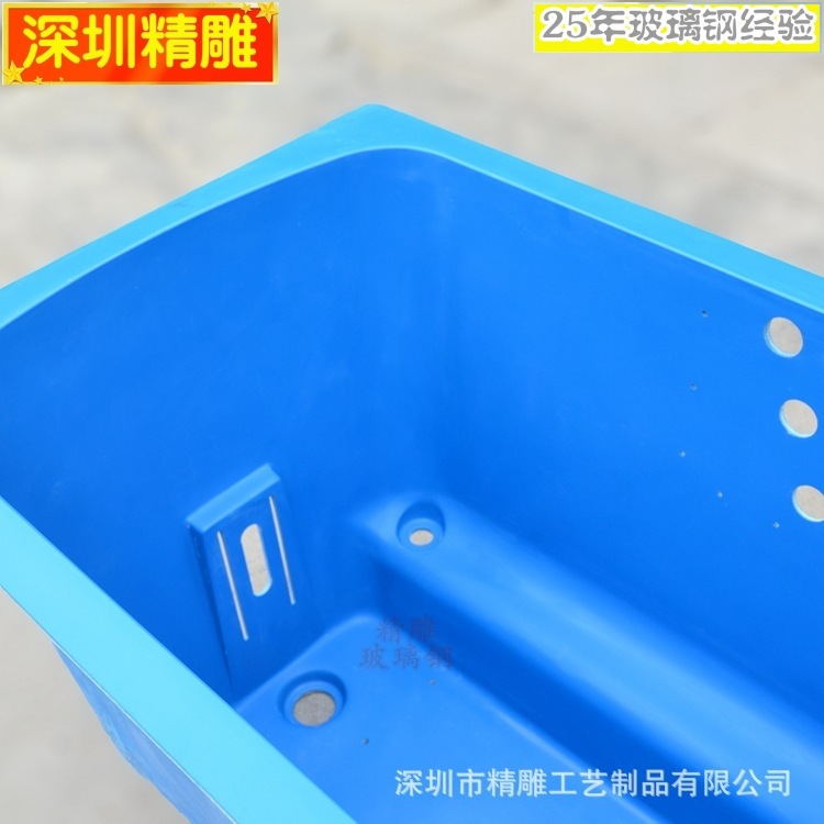 玻璃钢水槽澡盆沐盆加工生产抗酸耐腐蚀外壳玻璃钢过滤水箱