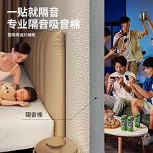 ✅超厚立体3D防水防潮自粘墙贴墙纸无味无甲醛客厅儿童卧室墙裙墙