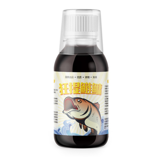 Silver carp and bighead carp fishing small medicinal silver carp, white silver carp, big head fat head fish bait, black pit wild fishing square floating fishing luring fish opening agent