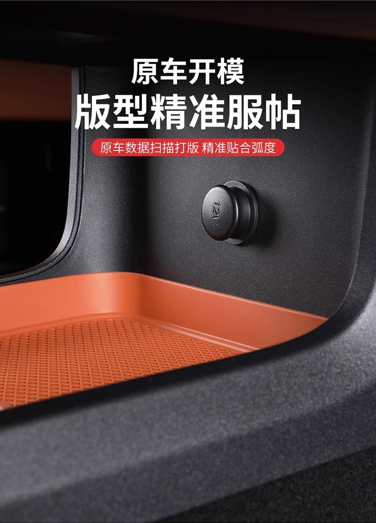 Center Console Storage Box For Li Auto L6/L7/L8/L9 Armrest Box
