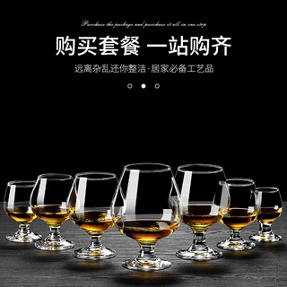 厂家直销矮脚威士忌杯批发玻璃白兰地杯KTV酒吧宴席通用洋酒杯