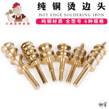 �C߅�^�~ĥ߅�C�늟��ֹ�̎��Ƥ�߷�߅Ƥ��S����߅������߅��