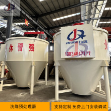 ú�V����C ������ϔ����� �A̎�픇��C ����{Һ��ϝ����