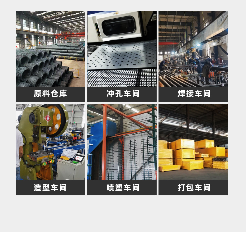 详情公司_05