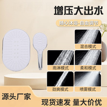 �羳���yɫ픇��^�����^ԡ����� �󻨞��E�A��ϴ��M�����b