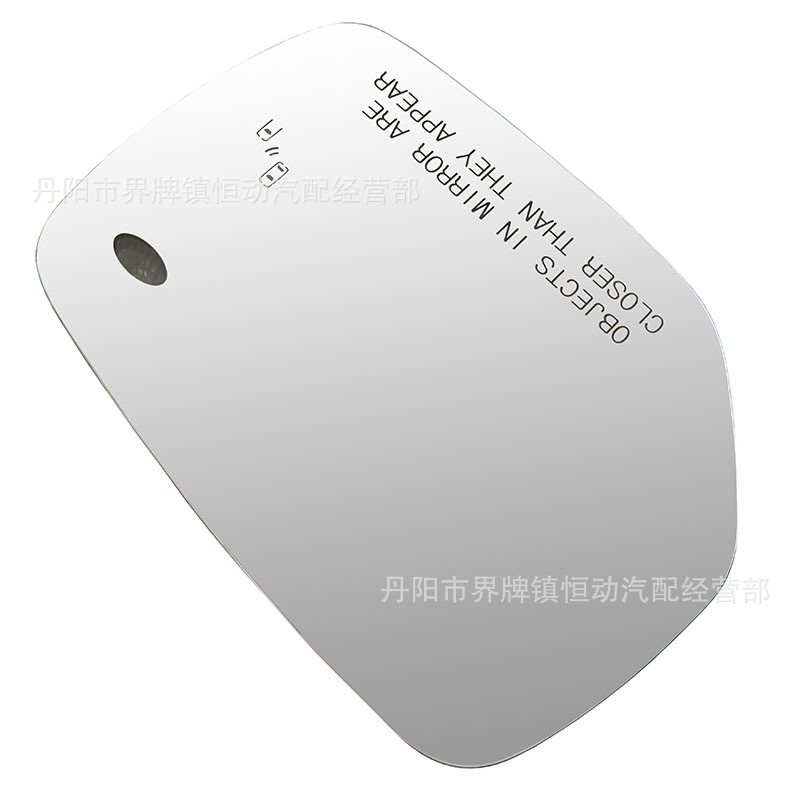 Suitable for Subaru Xv, Legacy, Outback 15-21 Models, Heated Rearview Mirror with Bsd Turn Signal