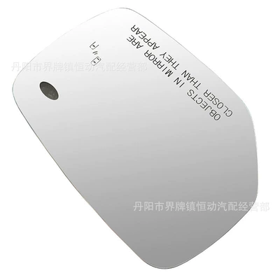 Car mirror Legacy, Outback 15-21 Models