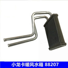 �m��춖|�LС���������p��ů�Lˮ����{ů�L�CСˮ��ɢ����оƬ