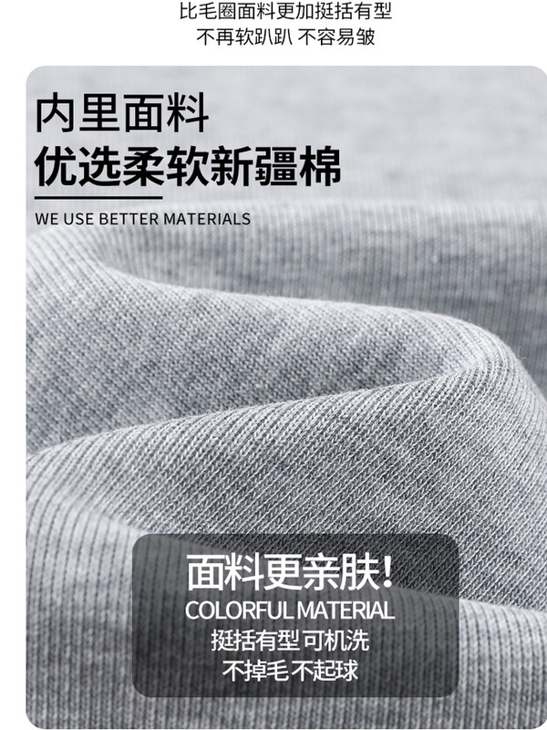 外套女春秋韩系上衣2025秋冬新款小个子连帽加厚宽松山东即墨卫衣|undefined