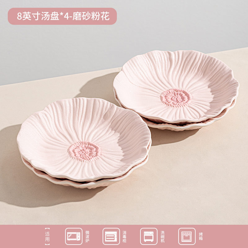 estilo japonés inswind nuevo esmerilado en relieve platos platos de platos de cerámica de alto valor de la cara cubiertos set platos