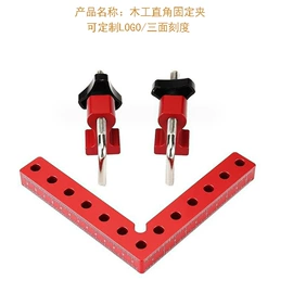 铝及铝合金材;家用组合工具