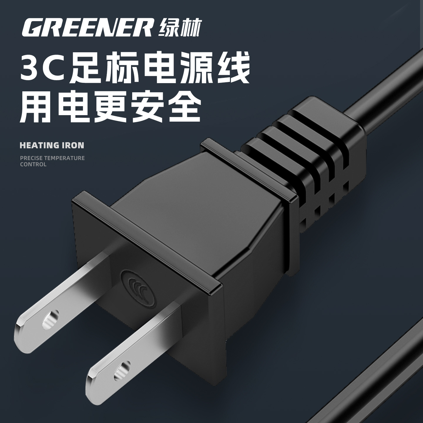 Herramienta de soldadura de alta potencia especial de grado profesional de mantenimiento doméstico de hierro de soldadura eléctrica verde a temperatura constante pistola de soldadura de pantalla digital