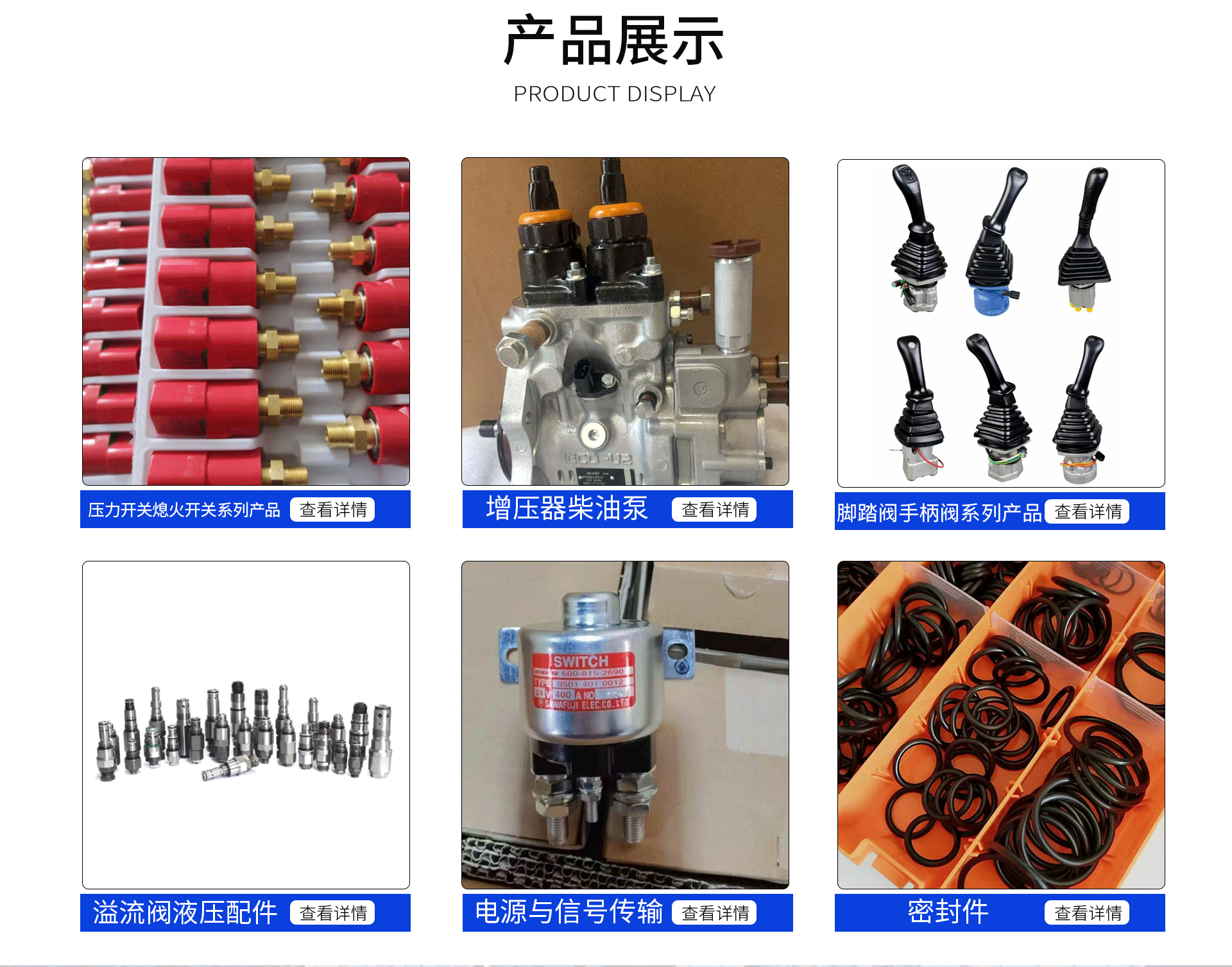 6ec82e5184562c185d401e92dbc743