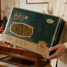 �����MԺ �FƤʯ���Y�� �͸�ĸ���L݅���aƷ