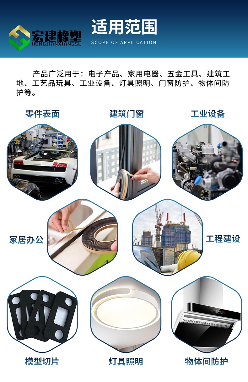 QQ图片20210529111133