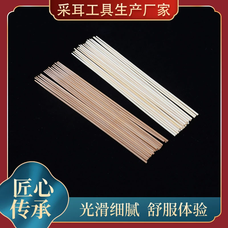Инструмент для сбора ушей гусиное перо куриное перо журавль палочка для волос карбонизированный галстук бамбуковая ручка бамбуковая палочка тонкая черная бамбуковая материальная фурнитура