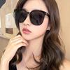 Brand trend glasses solar-powered, sunglasses, internet celebrity, Korean style