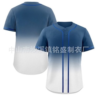 New American Gradient Baseball Uniform Breathable Game Jersey Quick-Drying Short-Sleeved Custom Sports Game Personalized Training Uniform
