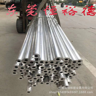 �F؛����5154�X�� �X��1060���I���X 6061�X���� 2A12�X�� 5083�X