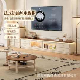 法式奶油风电视柜组合实木顶面带灯收纳柜家用客厅玻璃门电视机柜