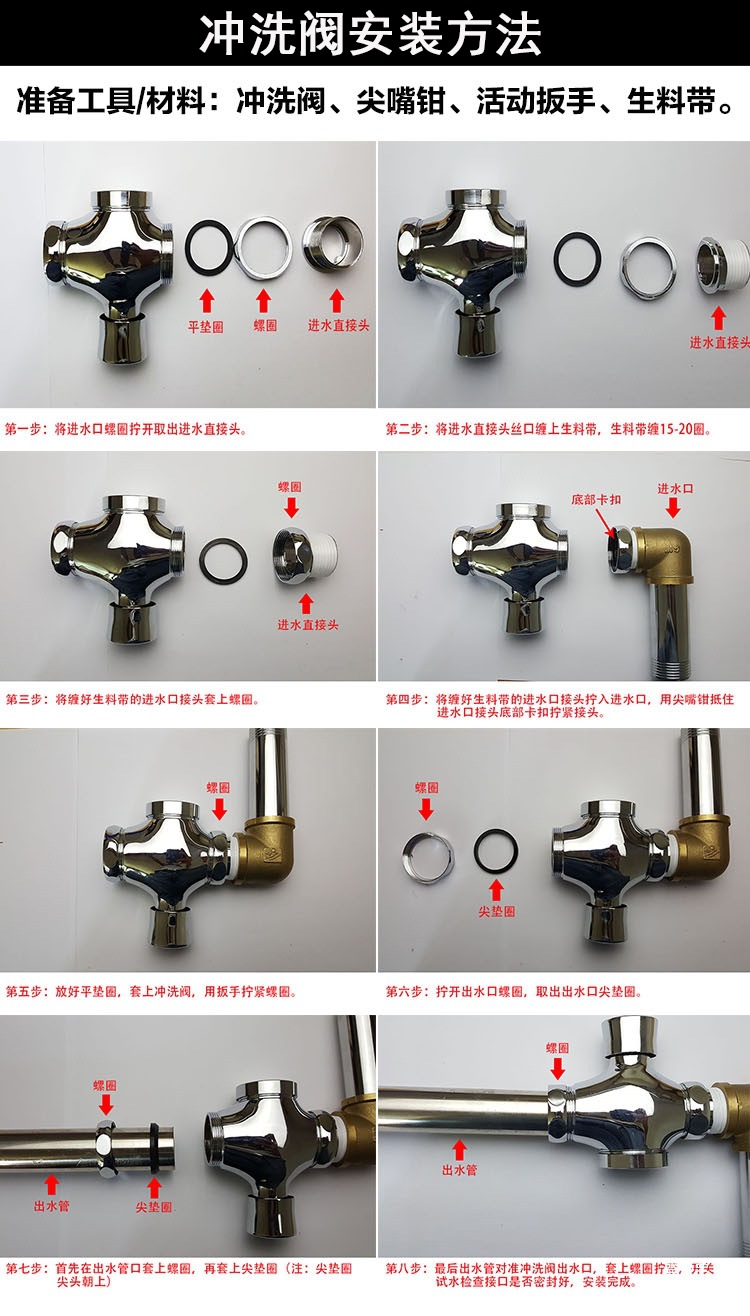 All-copper body delayed push-type flushing valve, hand-press urinal squat toilet defecation flushing valve, toilet valve switch undefined