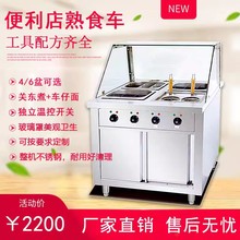 �������P�|��C�B܇����t��������ţ�s�~��偎���������С���O��