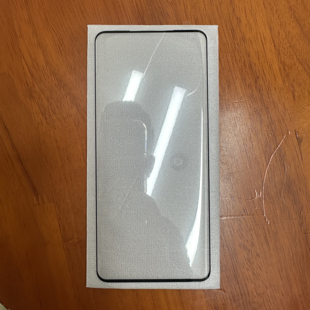 Curved edge glue [hd]