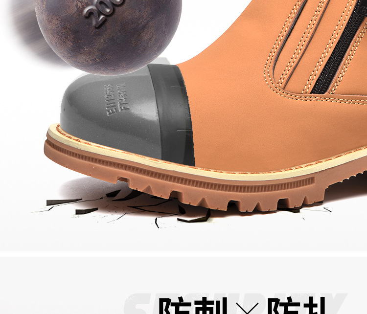 ~廣隆~休閒鞋 丁丁 銲工鞋-勞保鞋 工作鞋 工裝鞋 防護鞋 防砸 防刺穿 鋼頭鞋 安全鞋 電銲鞋 勞工鞋 運動鞋