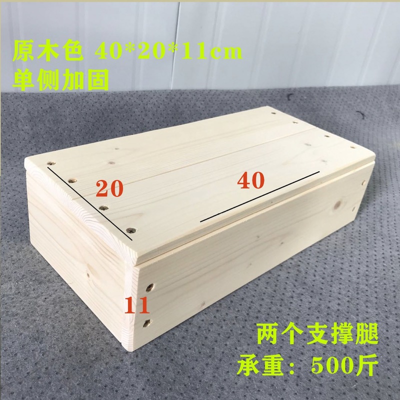 木の踏み腰掛けの階段便器腰掛けの台所の踏み台が高くなります。|undefined