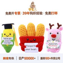 �羳�}�Q��¹ë���ֹ��h������������ʿñ������l�h����ż��Ʒ