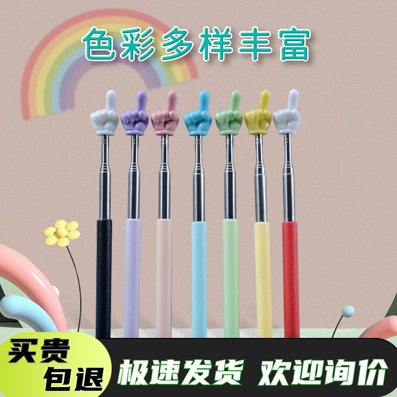 Retractable Finger Reading Stick Kidsren's Reading Telescopic Finger Stick Teaching Aids Teacher's Special Large Baton Reading Pen Retractable Finger Reading Stick Kidsren's Reading Telescopic Finger Stick Teaching Aids Teacher's Special Large Baton Reading Pen