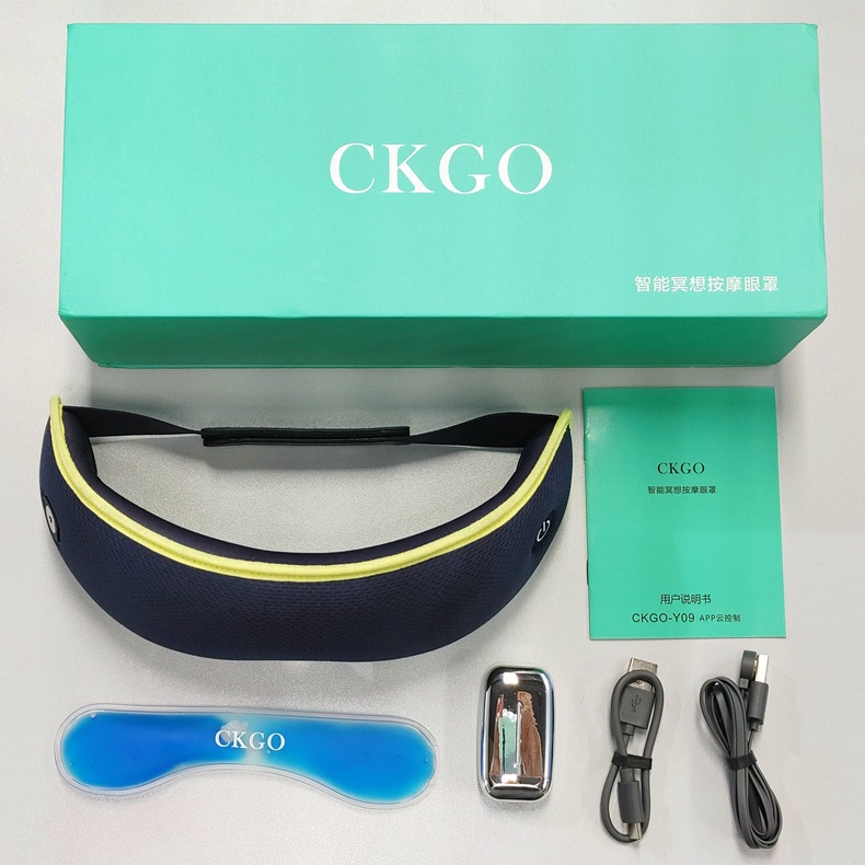 Y09 CKGO标 产品包装清单 -尺寸790px.jpg