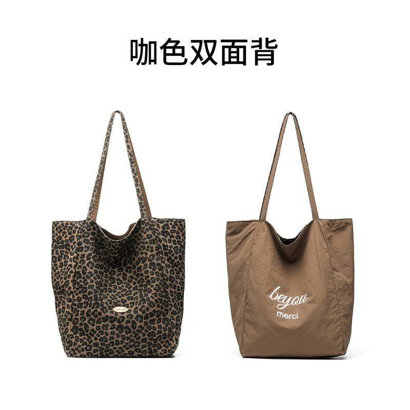 Korean Trendy Student Class Commuting Bag Literary Leopard Print Large Handbag Large Capacity Shoulder Bag Tote Bag