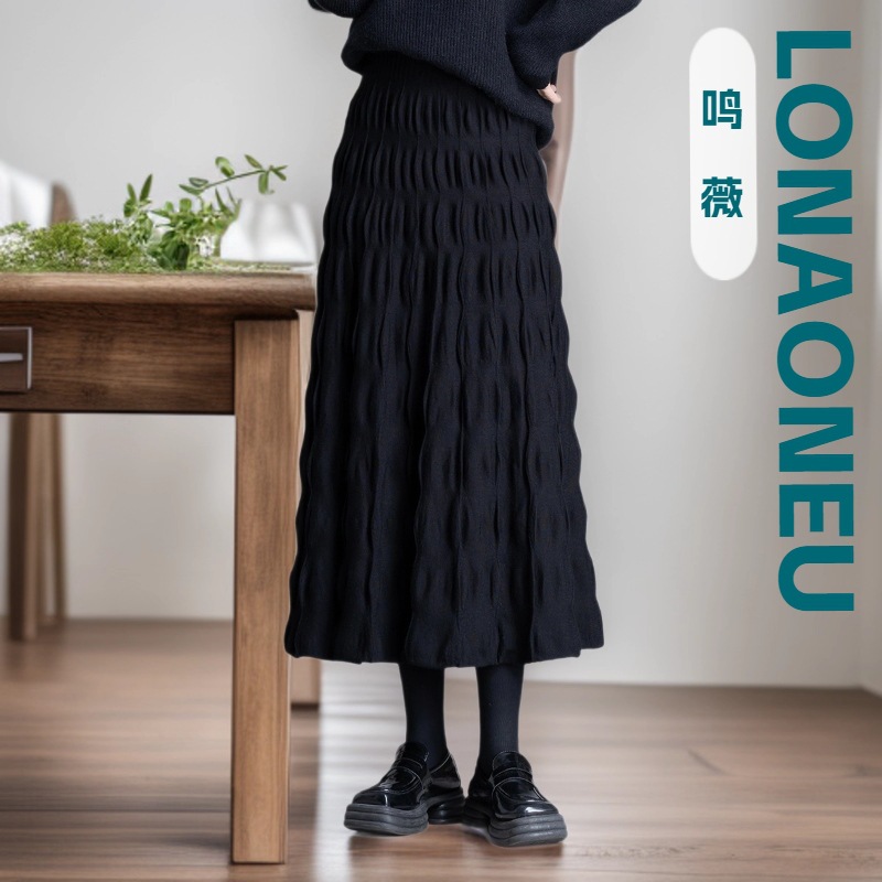 LONAONEU/鸣薇爆款2025秋冬文艺复古压褶中长裙纯色半身裙A2823