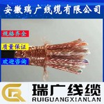 NHZR-KFPV22、ZCN-KFPVP23、铠装电缆ZBN-KFPVR32、ZRN-KFPV33