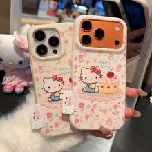 ��ƷKitty؈���˺��m��С��17promax�֙C��15pro�¿�14�t��note15